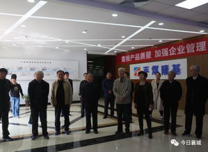 許昌市委老干部咨詢組蒞臨襄城縣考察，推動技術交流與高質(zhì)量發(fā)展