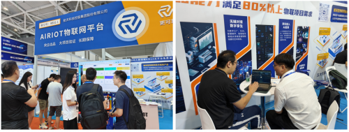 AIRIOT物聯網平臺 IOTE2023深圳展再獲金獎，以技術創新引領行業未來