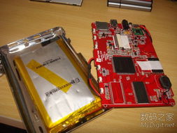 數字產品技術交流網站 構建開發者與創客的智慧橋梁