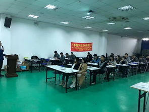 致佳咨詢 RBA 6.0 責(zé)任商業(yè)行為準(zhǔn)則標(biāo)準(zhǔn)內(nèi)審員培訓(xùn)
