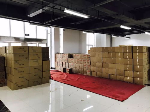 2018威海年貨精品采購交易大會即將開幕，聚焦企業(yè)管理與商業(yè)機(jī)遇