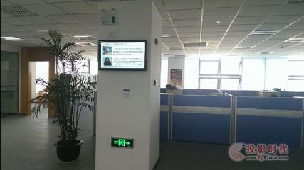 信頤數(shù)字標(biāo)牌助力永大電梯企業(yè)數(shù)字化宣傳