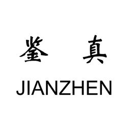 長沙市藍(lán)邦商務(wù)信息咨詢服務(wù)部 企業(yè)管理咨詢的專業(yè)助力